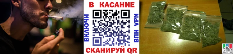 Где купить наркотики Сосногорск Alpha-PVP  Бутират  Cocaine  ГАШ 