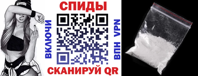 наркошоп  Сосногорск  OMG ссылки  Амфетамин 98% 