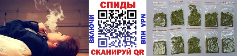 Бутират бутик KRAKEN зеркало Сосногорск хочу