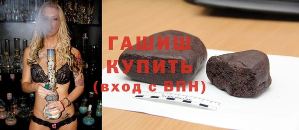 эйфоретик Богданович