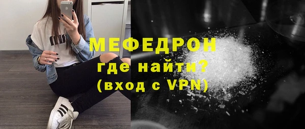 эйфоретик Богданович