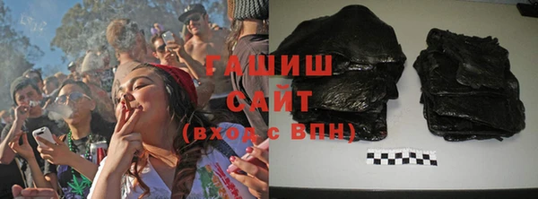 эйфоретик Богданович