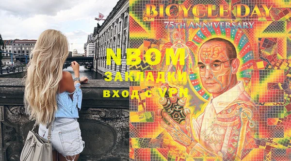 амф Беломорск