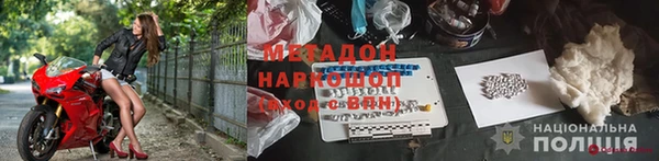 дмт Сатка