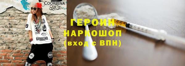 прущие крисы Сафоново
