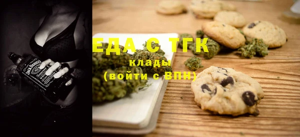 кокаин колумбия Богородицк