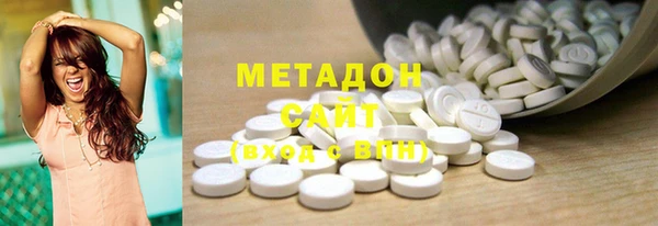 прущие крисы Сафоново