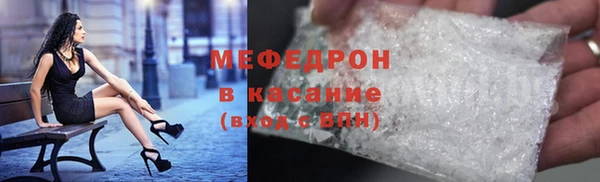 дмт Сатка