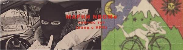 кокаин колумбия Богородицк