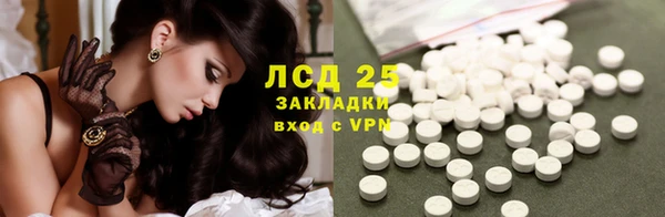 кокаин колумбия Богородицк