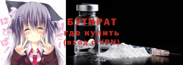 эйфоретик Богданович