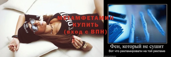 эйфоретик Богданович