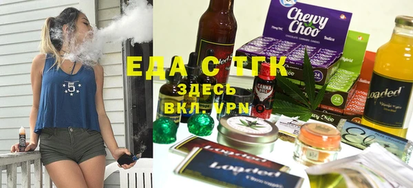 дмт Сатка