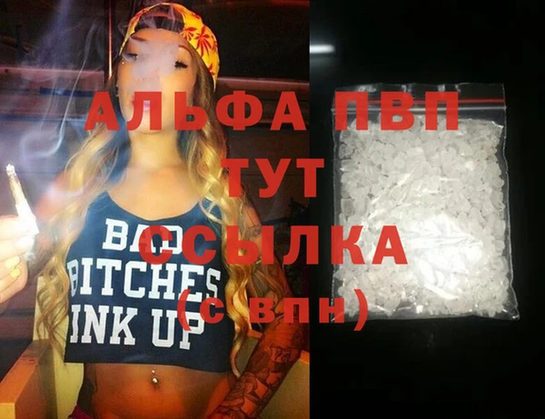 кокаин колумбия Богородицк
