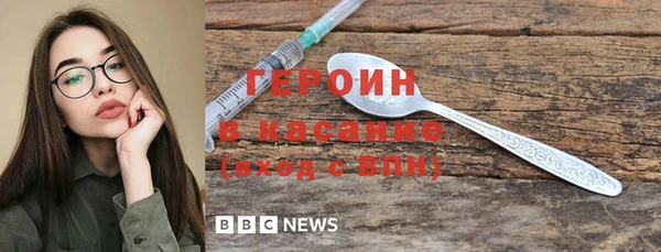 скорость mdpv Богородск