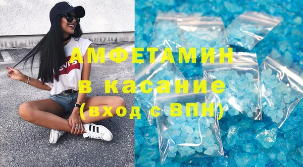 эйфоретик Богданович