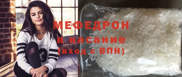 кокаин колумбия Богородицк